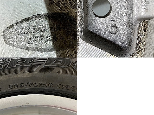 ランドクルーザー パジェロ 社外 タイヤホイールセット スタッドレス 4本セット 16x7/ET25/6穴 6H/PCD139.7/ハブ径113mm(142270)
