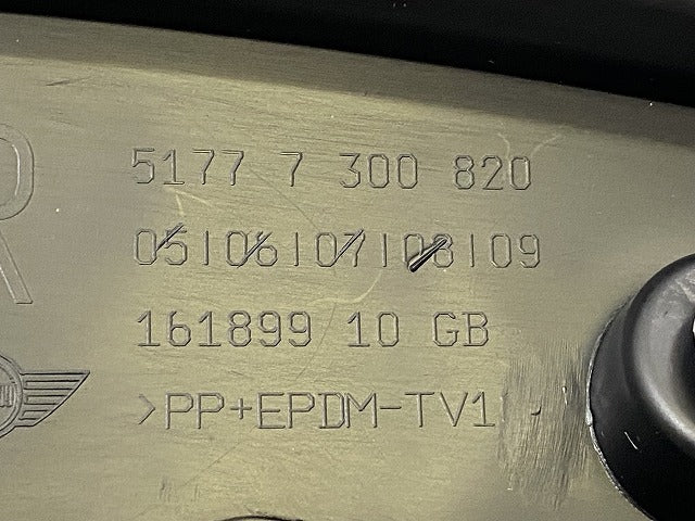 新品!ミニ F55/F56/F57 純正 右 フロント フェンダーアーチモール/オーバーフェンダー 5177 7 300 820 素地 MINI(142356)