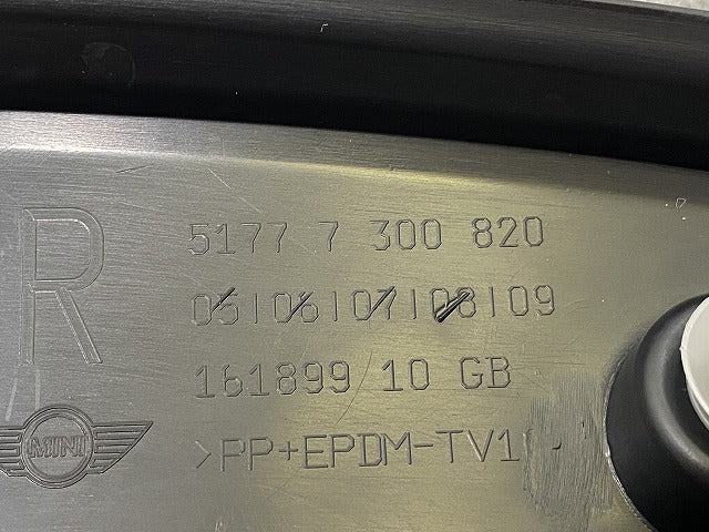 新品!MINI/ミニ/クーパー F55/F56/F57 純正 右 フロント フェンダーアーチモール/オーバーフェンダー 5177 7 300 820 51777300820(142359)