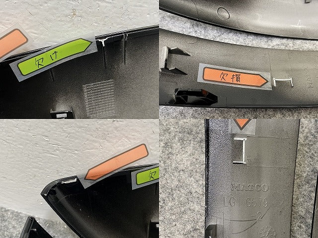 ノート/NOTE E12/NE12 e-POWER/HE12/SNE12 純正 左 ドアミラー カバー G579-2 ガーネットレッド×スーパーブラック 2トーン XBT (142435)