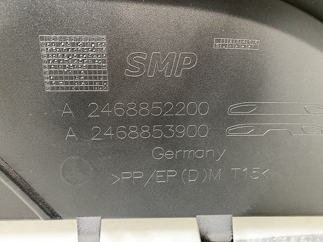 新品!Bクラス W246/AMG 純正 リア バンパーアンダーカバー/ディフューザー/下部/ロアバンパー A 2468852200 ブラック(142675)