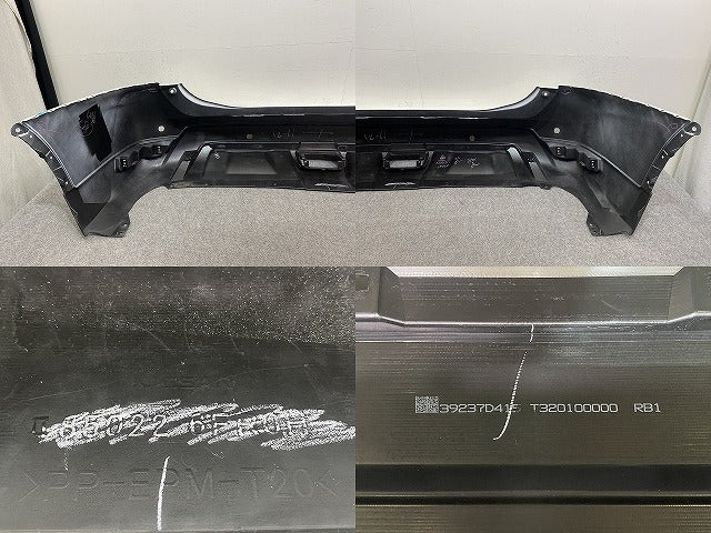 エクストレイル/X-TRAIL T32/NT32/HT32/HNT32 純正 後期 リア バンパー 85022 6FR0H ブリリアントホワイトパール QAB 日産(142681)