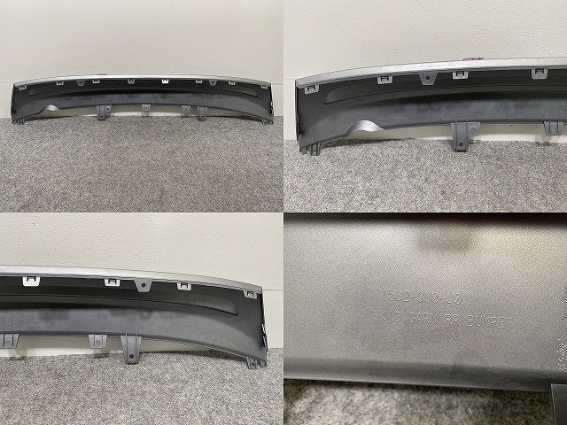 新車取り外し!ヴェゼル/VEZEL RV3/RV4/RV5/RV6 純正 リア ガーニッシュ バンパーガーニッシュ/ディフューザー 71562-3M0-J0(142719)