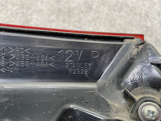 フーガ Y51/KNY51/KY51/HY51 純正 後期 右 テールランプ/ライト/レンズ LED STANLEY W2328 日産(142812)
