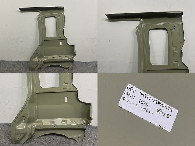 スペーシア MK32S 純正 右 クォーター パネル 64111-81M00-P31 未塗装 スズキ(142837)