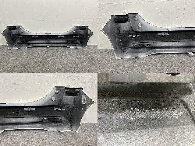 ルークス ハイウェイスター/eKクロススペース B44A/B45A/B47A/B48A B34A/B35A/B37A/B38A 純正 リア バンパー 85022 7NA-0 ホワイト(142849)