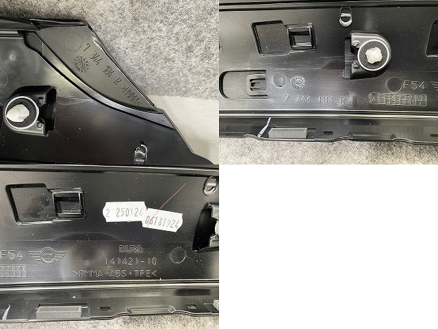 新品!ミニ クラブマン(F54) 純正 右 フロント Aピラーパネル/Aピラーカバー 14121-10 51137344184 ブラック ソリッド MINI(142936)