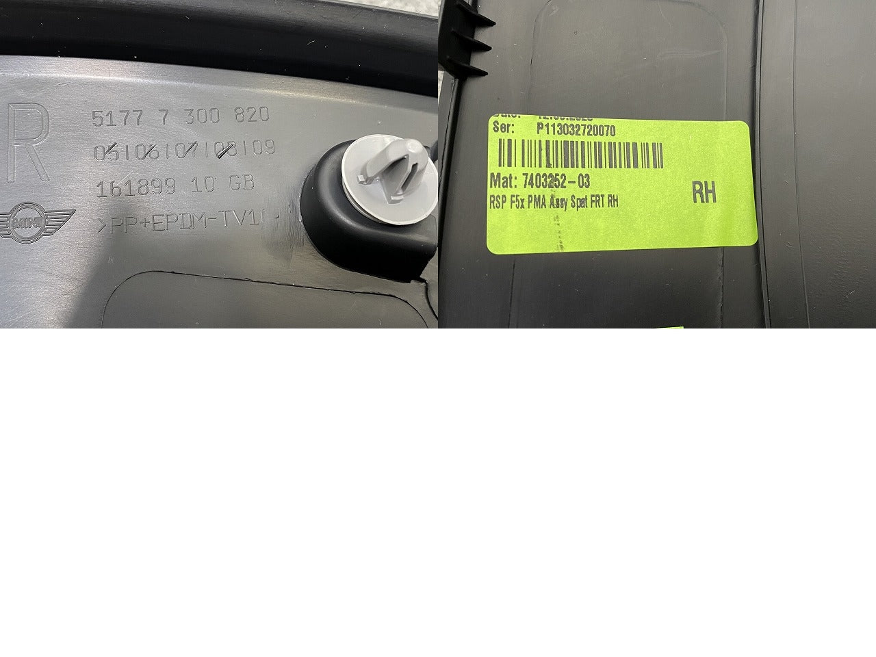 新品!ミニ F55/F56/F57 純正 右 フロント フェンダーアーチモール/オーバーフェンダー 5177 7 300 820 51777403252/51777300820(142996)