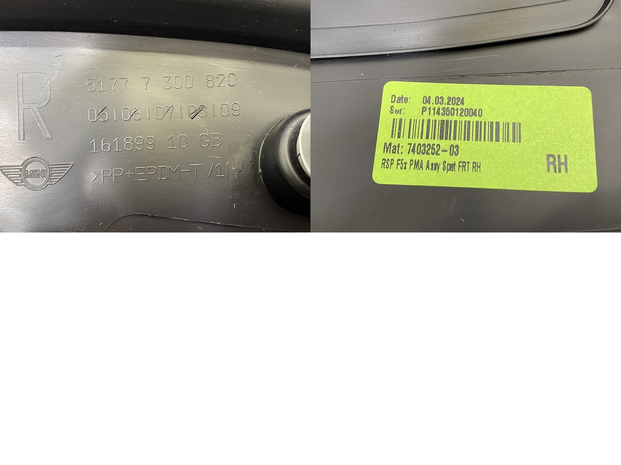 新品!ミニ F55/F56/F57 純正 右 フロント フェンダーアーチモール/オーバーフェンダー 5177 7 300 820 51777403252/51777300820(143010)