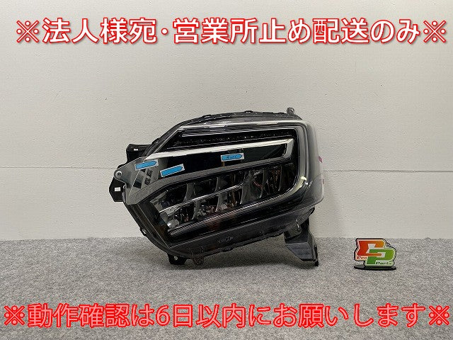 N-BOX/NBOX Nボックス/カスタム JF3/JF4 純正 左 ヘッドライト/ランプ