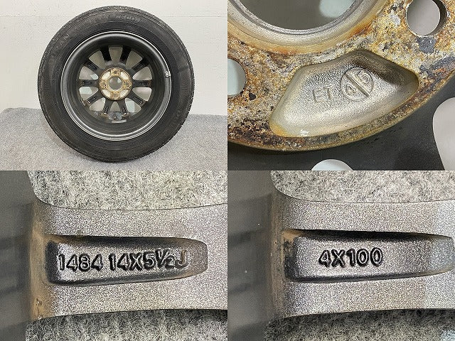 社外 タイヤホイールセット ラジアル 4本セット 14x5.5/ET45/4穴 4H/PCD100/ハブ径66mm パッソ ヴィッツ フィット キューブ(143053)