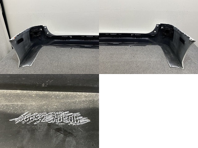 セレナ/ハイウェイスター C28/FC28/FNC28 e-POWER/ルキシオン/GFC28 純正 リア バンパー 85022 7DF0H プリズムホワイト QBE 日産(143115)