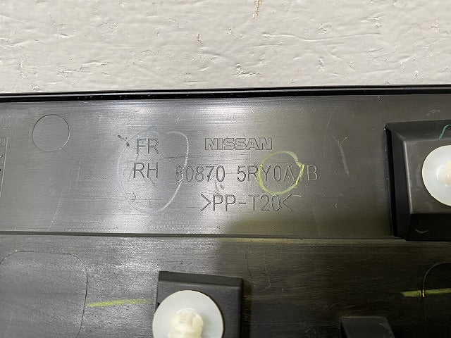 キックス/KICKS P15/RP15/SNP15 純正 右 フロント サイドパネル 80870 5RY0A/B 素地 日産(143152)