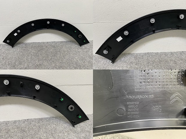 新品!C3 B6HN01 純正 左 リア フェンダーアーチモール/オーバーフェンダー 48985U-01 9812088880 素地 シトロエン(143239)