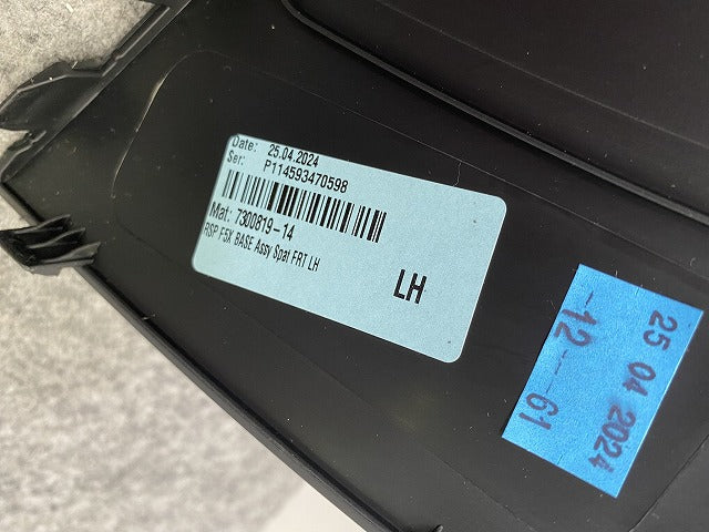 新品!MINI/ミニ F55/F56/F57 純正 左 フロント フェンダーアーチモール/オーバーフェンダー 5177 7 300 819 51777300819 素地 MINI(143279)