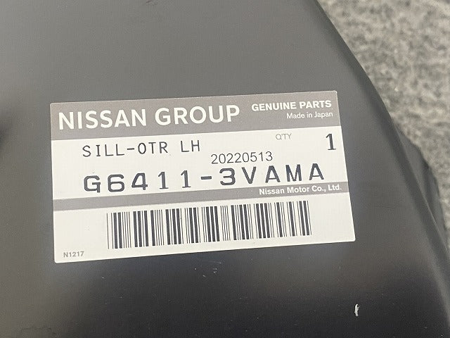 ノート/NOTE E12/NE12 e-POWER/HE12/SNE12 純正 左 ロッカーパネル G6411-3VAMA 未塗装 日産(143321)