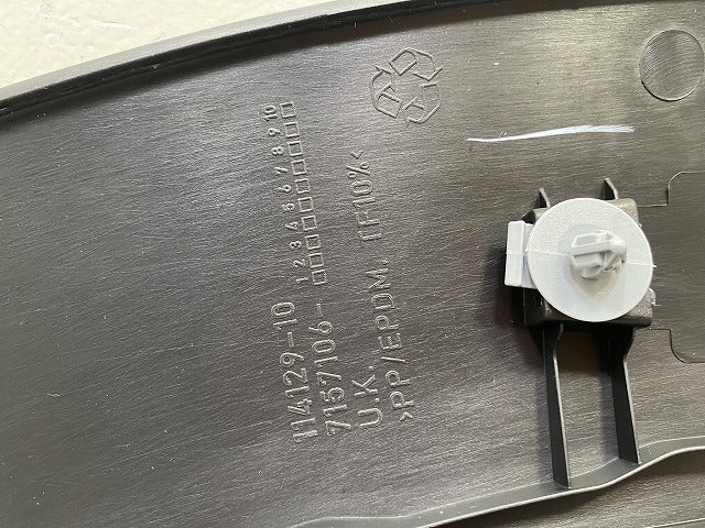 新品!ミニ R55/R56/R57 純正 右 リア フェンダーアーチモール/オーバーフェンダー 114129-10/7157106- 51777157106 素地 MINI(143359)