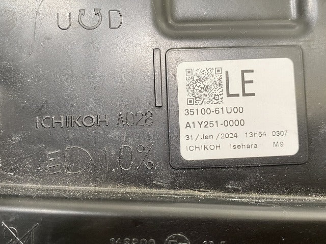 エブリィ/クリッパー NV100/スクラム/ミニキャブ DA17V/DR/DG/DS 純正 右 ヘッドライト LED レベ A028/35100-61U00 26705-4A01L(143412)