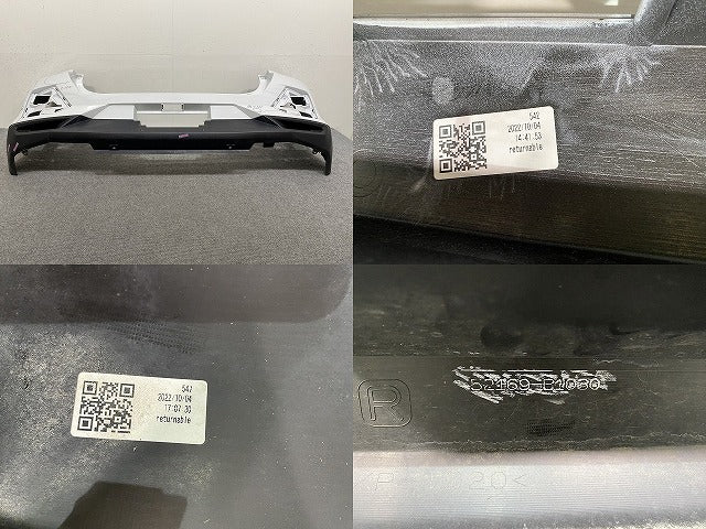 ライズ/ロッキー A200S/A210S/A200A/A210A/A202A 純正 リア バンパー 52169-B1030 シャイニングホワイトパール W25 トヨタ(143464)