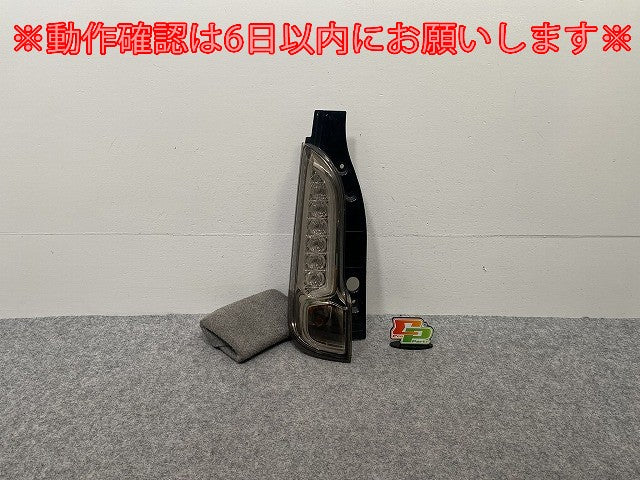 スペーシア カスタム/フレアワゴンカスタムスタイル MK32S/MK42S/MM32S