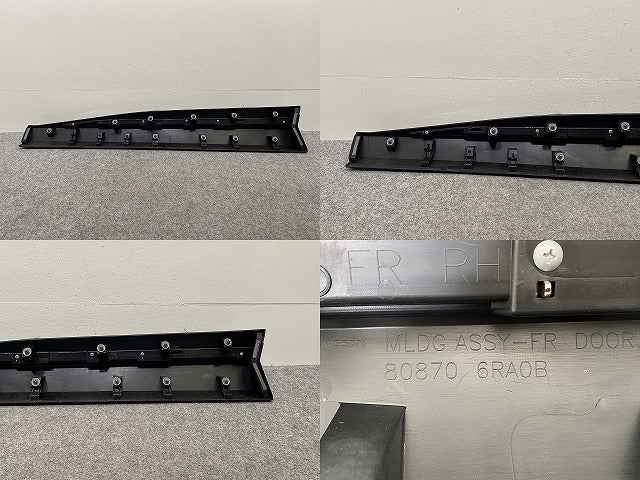 エクストレイル/X-TRAIL T33/SNT33 純正 右 フロント サイドパネル 80870 6RA0B 80870-6RA0B 素地/メッキ 日産(143483)