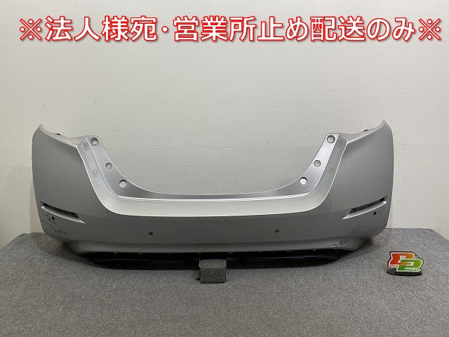 シルバーバンパー 小傷あり リーフ/LEAF ZE1 純正 リア バンパー 85022 5SK0H ブリリアント