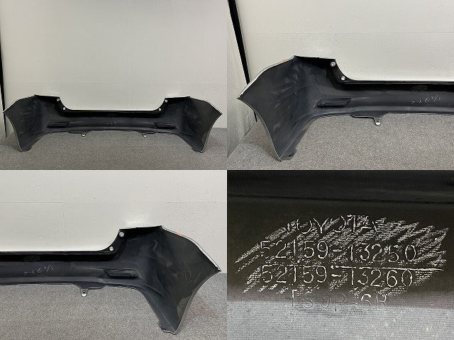 カローラ フィールダー 16系/NZE161G/NZE164G/NKE165G/ZRE162G 純正 前期 リア バンパー 52159-13250/60 シルバーメタリック 1F7(143565)