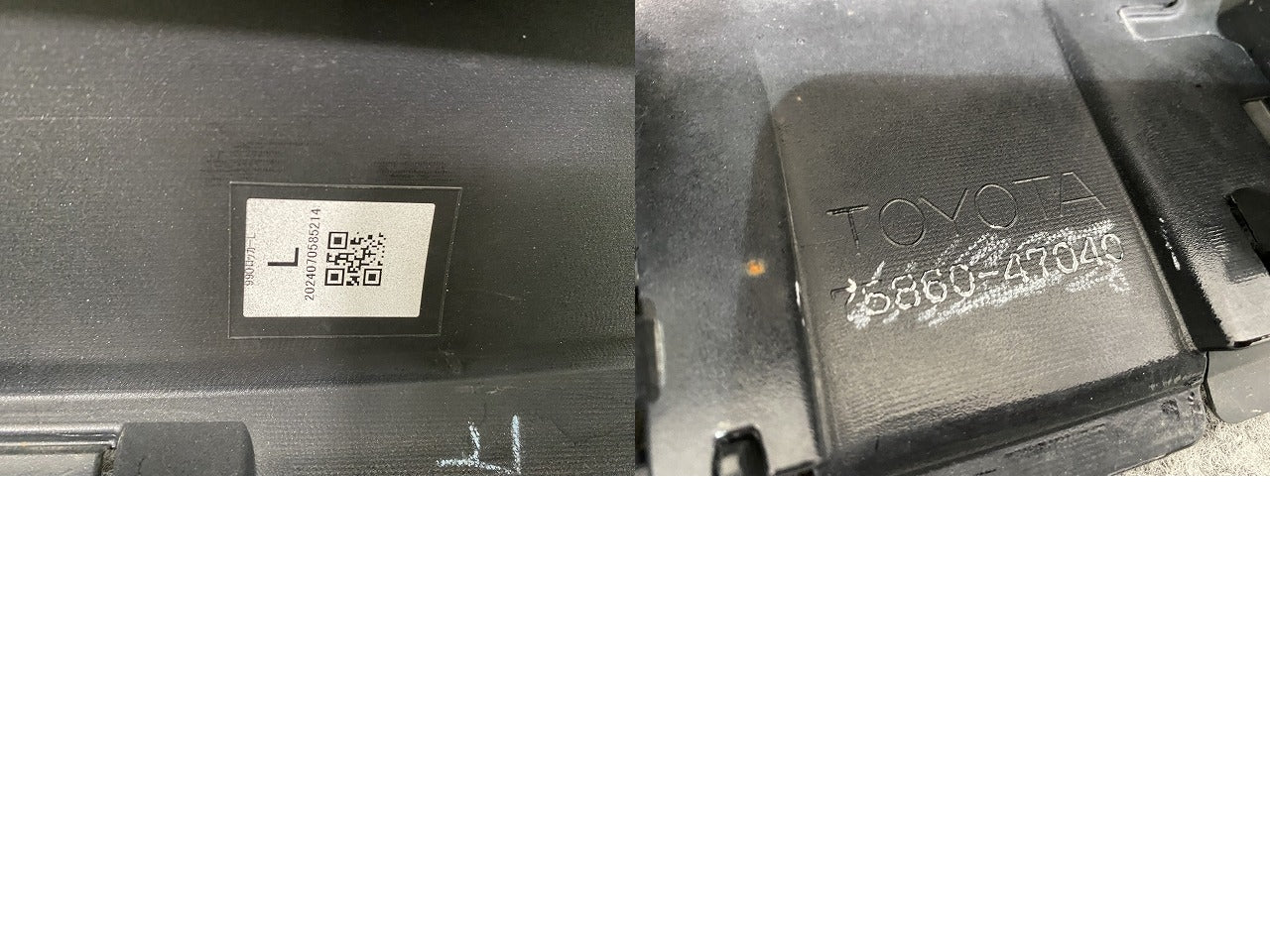 プリウス 60系/ZVW60/ZVW65/MXWH60/MXWH65/MXWH61 純正 左 サイドステップ/サイドスカート 75860-47040 (143610)