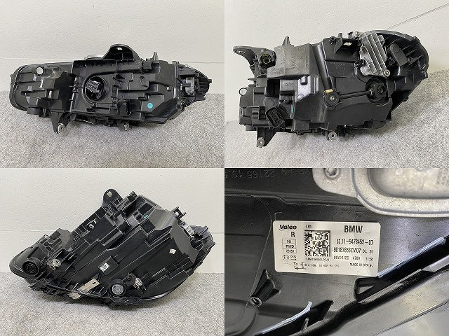 2シリーズ セダン(グランクーペ) F44 純正 右 ヘッドライト/ランプ LED VALEO 63.11-9478452-07 BMW(143683)