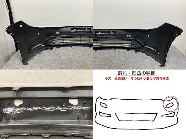プリウス 60系/ZVW60/ZVW65/MXWH60/MXWH65/MXWH61 純正 フロント バンパー 52119-47B70/80/90/C00/10/30/50/60/F20/G70 ブラック(143790)