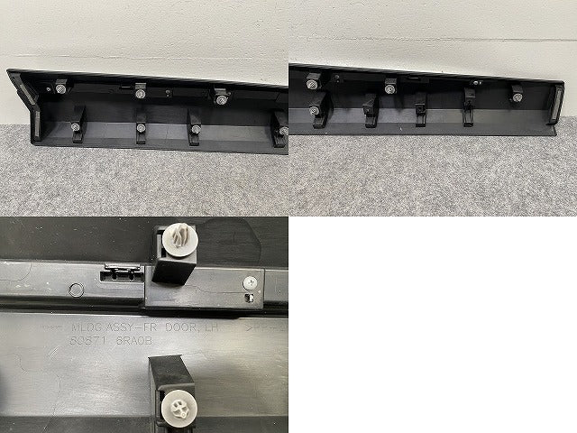 エクストレイル/X-TRAIL T33/SNT33 純正 左 フロント ドア サイドパネル 80871 6RA0B 素地/メッキ 日産(143824)