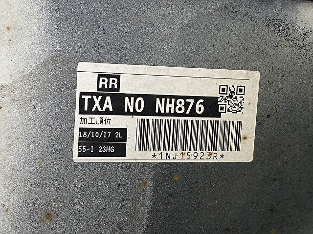 N-VAN/NVAN/Nバン JJ1/JJ2 右 リア 71501-TXA-ZZ00 タフタホワイトII NH876 ホンダ(143889)