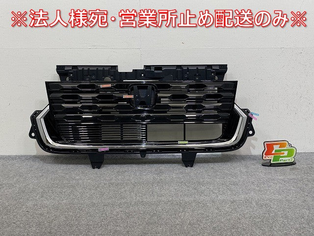 N-BOX/NBOX Nボックス カスタム/JF5/JF6 純正 フロント グリル