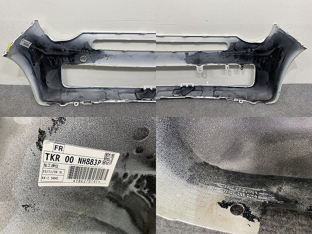 N-WGN/NWGN/Nワゴン JH3/JH4 純正 フロント バンパー 71101-TKR-0000 プラチナホワイトパール NH883P ホンダ(143987)