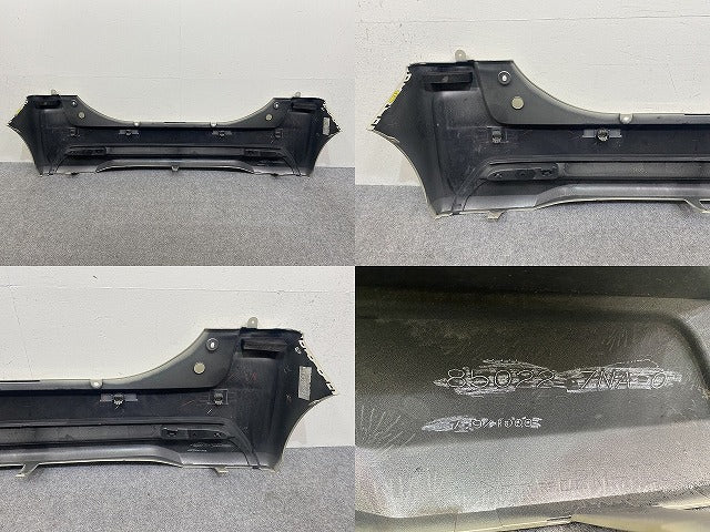 ルークス ハイウェイスター B44A/B45A/B47A/B48A 純正 リア バンパー 85022 7NA-0 フローズンバニラパール HAK 日産(143997)