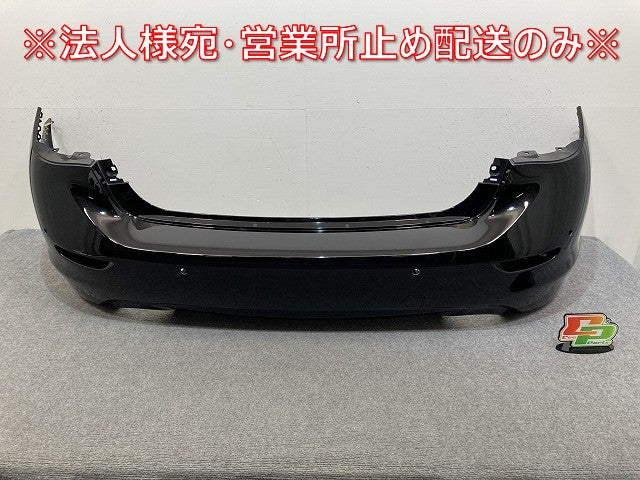 破損無し！】日産純正 V37 YV37 HV37 スカイライン 前期 バンパー