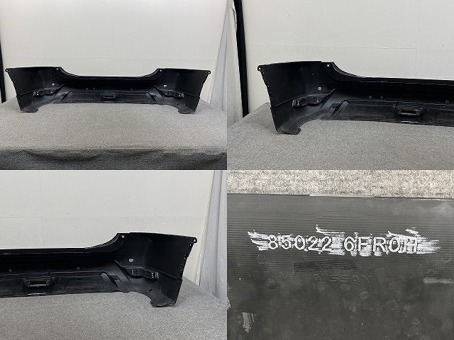 エクストレイル/X-TRAIL T32/NT32/HT32/HNT32 純正 後期 リア バンパー 85022-6FR0H ダイヤモンドブラック G41 日産(144109)
