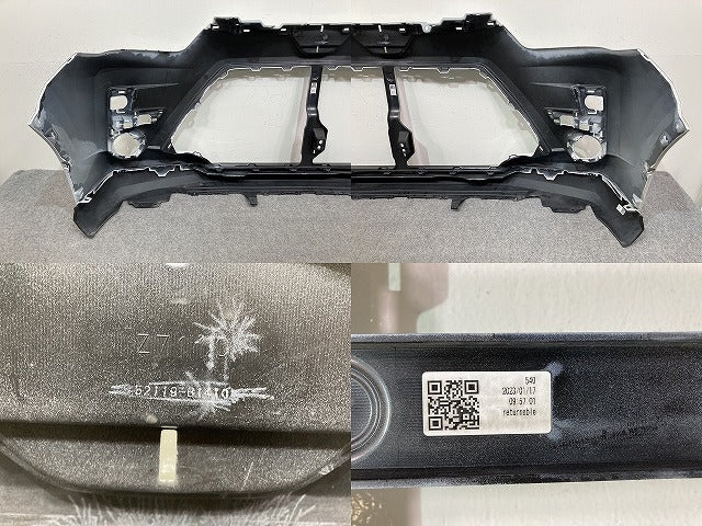 ライズ/ロッキー/レックス A200/A210/A201/A202/A/S/F 純正 フロント バンパー 52119-B1410 シャイニングホワイトパール W25(144142)