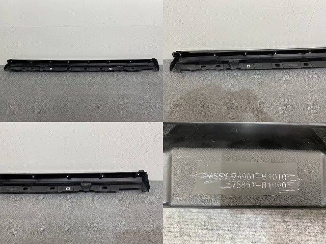 ライズ/ロッキー/レックス A200/A210/A201/A202/A/S/F 純正 右 サイドステップ/MODELLISTA/モデリスタ 76901-B1010 / 75851-B1060(144170)