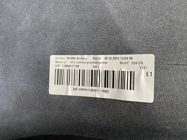 新品!A1 8X系 純正 リア バンパー 8X0.807.385 8X0807067GRU サフ アウディ(144190)