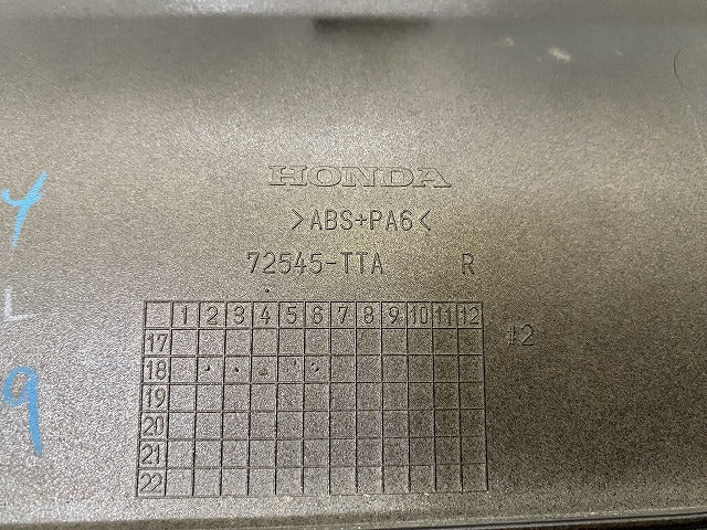 N-BOX/NBOX Nボックス JF3/JF4 純正 右 スライドドア レールカバー 72545-TTA プレミアムグラマラスブロンズパール YR634P ホンダ(144196)