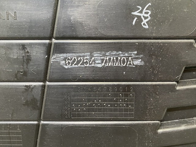 デイズ S/X B43W/B46W 純正 後期 フロント グリル/ラジエーターグリルロア グリル 62254 7MM0A 62254 7MM0A 素地 日産(144213)