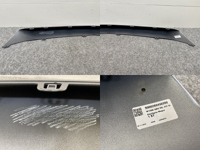 新品!Aクラス W176/AMG 純正 フロント バンパー ロアモール A 176 885 2300 A 1768854400 シルバー メタリック メルセデスベンツ(144241)