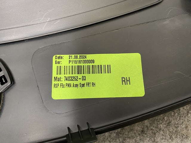 新品!ミニ F55/F56/F57 純正 右 フロント フェンダーアーチモール/オーバーフェンダー 5177 7 300 820 51777403252/51777300820(144243)