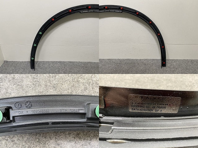 新品!ステルヴィオ 94920/94922/94929 純正 左フロント フェンダーアーチモール/オーバーフェンダー 156146589 ブラックメタリック(144339)