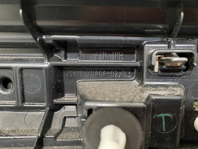 セレナ C28/NC28/FC28/FNC28 e-POWER/GC28/GFC28 純正 リア ゲート ガーニッシュ フィニッシャー 90819 7DA0A-02/03 素地/メッキ(144344)