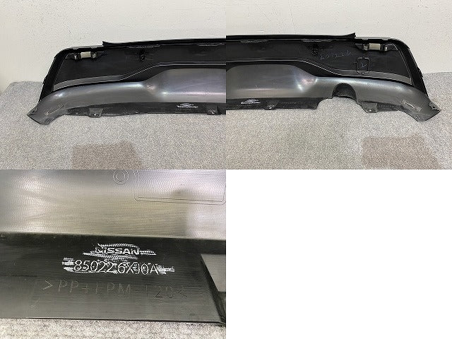ノート/NOTE E13/SNE13 純正 リア バンパー ディフューザー 850226XJ0A 85022-6XJ5A 素地 日産(144349)