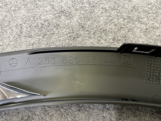 新品!GLCクラス X253・C253 右 リア クォーター フェンダーアーチモール/オーバーフェンダー A 253 885 08 22 A2538850822 素地(144356)