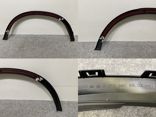 新品!GLCクラス X253・C253 純正 右リアクォーター フェンダーアーチモール/オーバーフェンダー A 253 880 88 03 A2538808803 素地(144358)