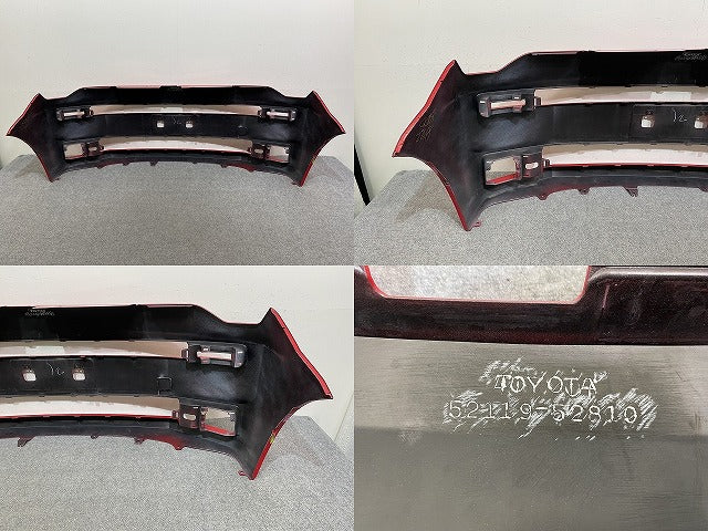 スペイド 140系/NSP140/NCP141/NCP145/NSP141 純正 フロント バンパー 52119-52810 スーパーレッドⅤ 3P0 トヨタ(144418)